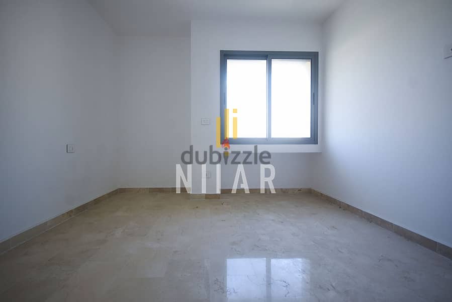 Apartments For Sale in Badaro | شقق للبيع في بدارو |AP7863 7