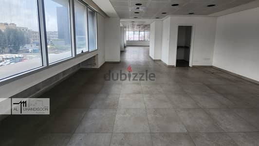 Office for Rent in Sin El Fil مكتب للايجار في سن الفيل