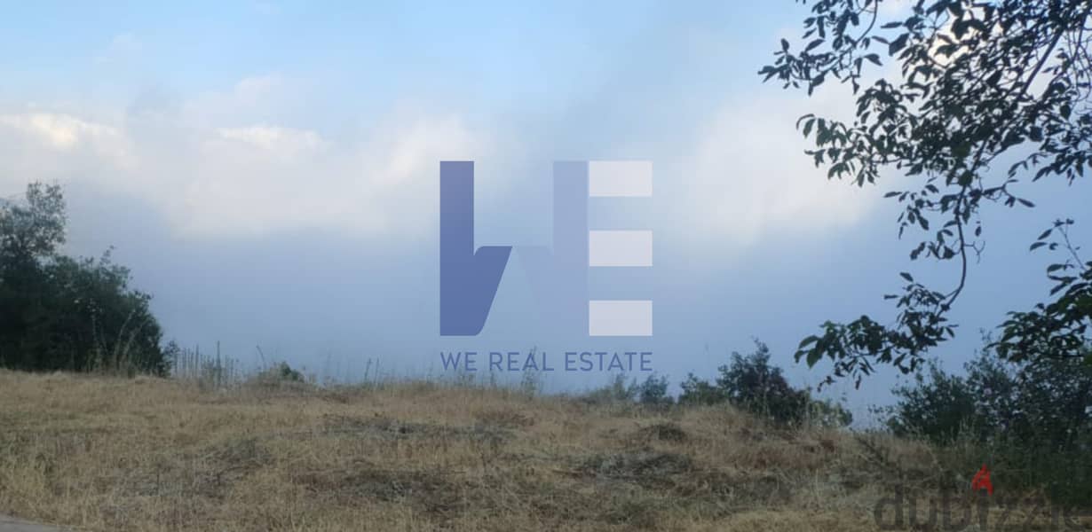 Land for Sale in Ehmej- Jbeil ارض للبيع في اهمج-جبيل 1
