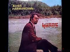 Adiss Harmandyan Garod vinyl