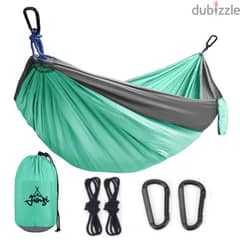 Jungi Hammock 260x140 normal rope - capacity 180kg 0