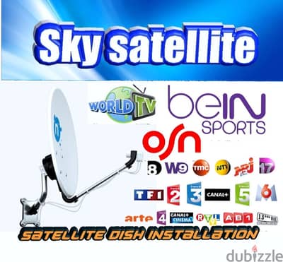 SKY-SAT EU-R 67(SATELLITE) ستلايت