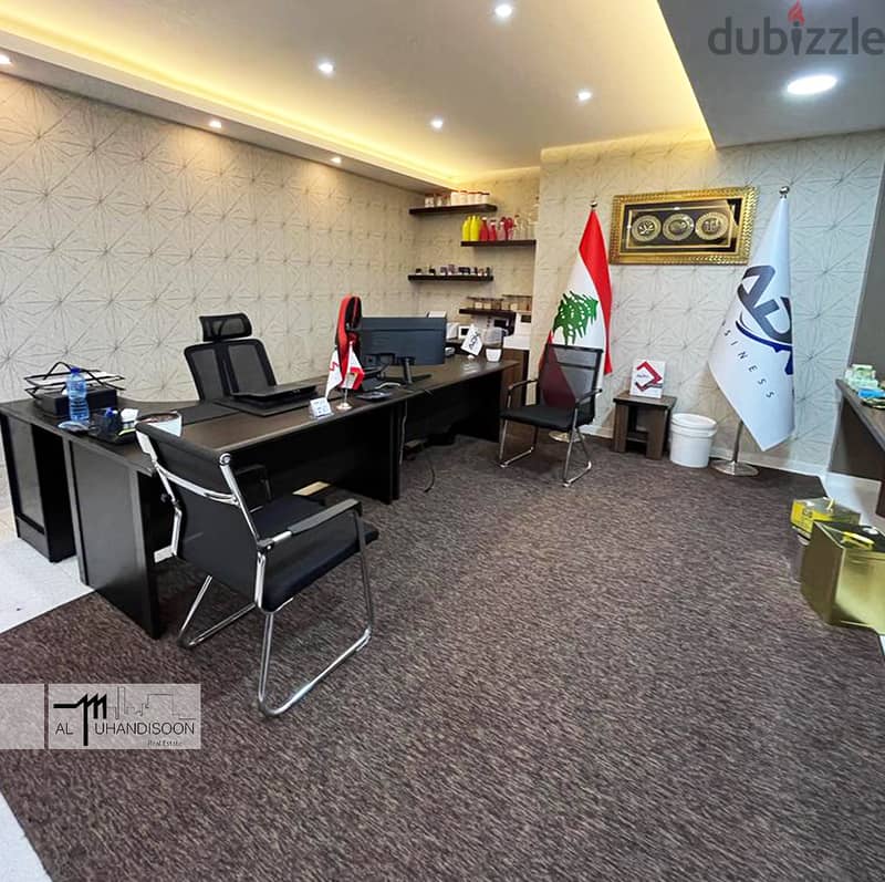 Office for Rent Beirut,  Ain El Mreisseh 4