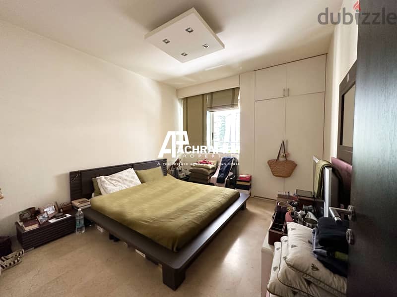Apartment For Sale In Achrafieh, Golden Area - شقة للبيع في الأشرفية 7