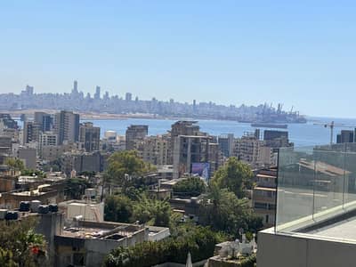 Duplex for sale in Naccache/Seaview/New دوبلكس للبيع في نقاش