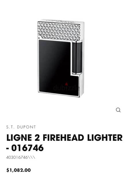 S. T. DUPONT LIGNE 2 FIREHEAD LIGHTER 4