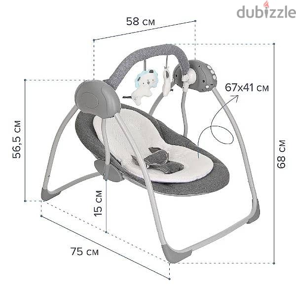 Family Portable Baby Electric Rocker 27258F 1