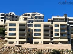 Apartment for sale in mazraat yachou3 شقق للبيع في مزرعة يشوع 0