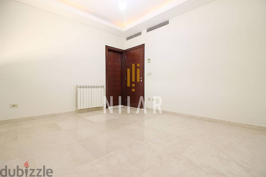 Apartments For Sale in Ramlet el Baydaشقق للبيع في رملة البيضا AP15167 10