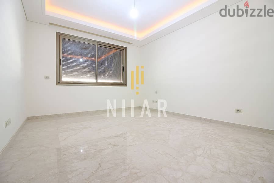 Apartments For Sale in Ramlet el Baydaشقق للبيع في رملة البيضا AP15167 11