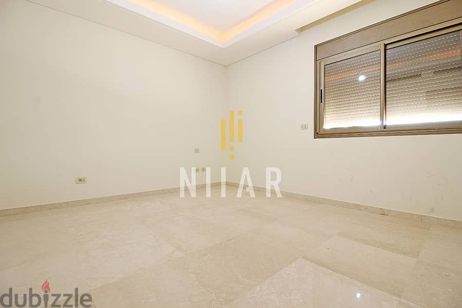Apartments For Sale in Ramlet el Baydaشقق للبيع في رملة البيضا AP15167 13
