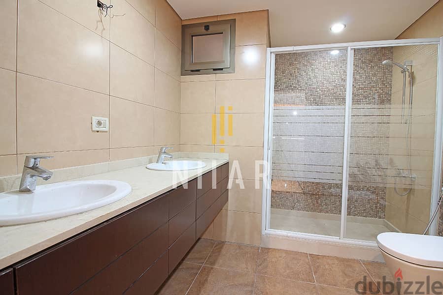 Apartments For Sale in Ramlet el Baydaشقق للبيع في رملة البيضا AP15167 17