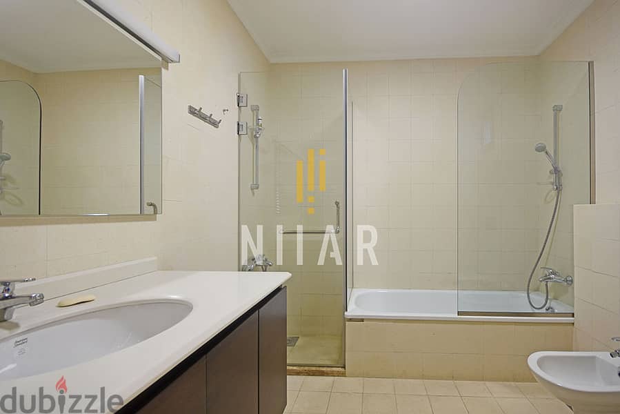 Apartments For Rent in Gemmayzeh | شقق للإيجار في جميزة  | AP14609 16