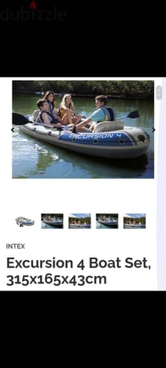 Intex Inflatable boat (motor) (شختورة هوائيّة (موتور عالبطّاريّ 0