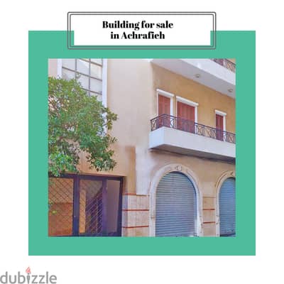 Prime Location Building for Sale in Achrafieh