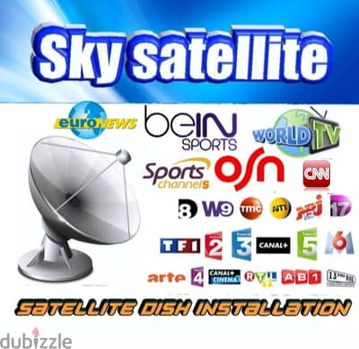 SKY-SAT EU-R71(SATELLITE) ستلايت