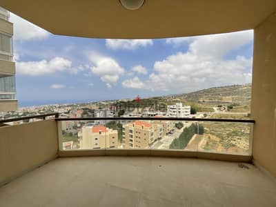 RWB111AH - Apartment for sale in HBOUB Jbeil شقة للبيع في حبوب جبيل