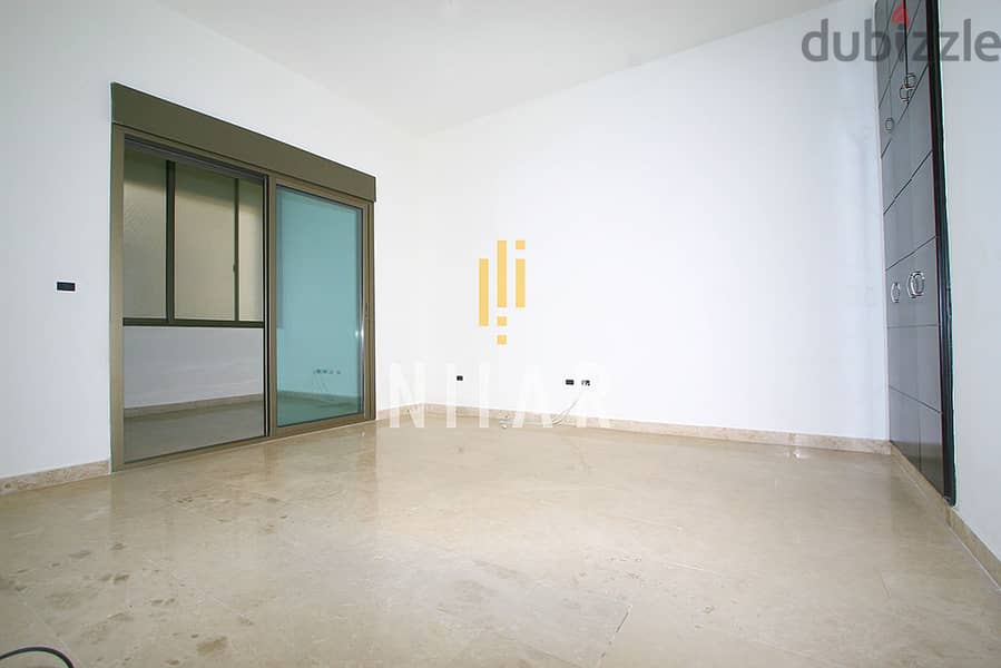 Apartments For Rent in Tallet el Khayatشقق للإيجار في تلة الخياط AP541 6