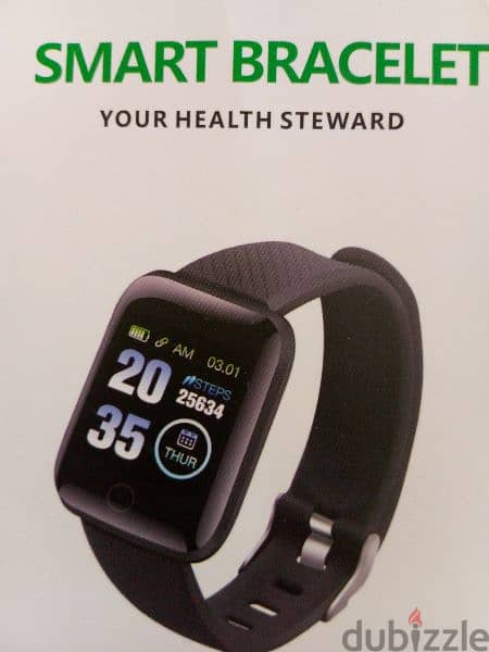 smartwatch high quality 1