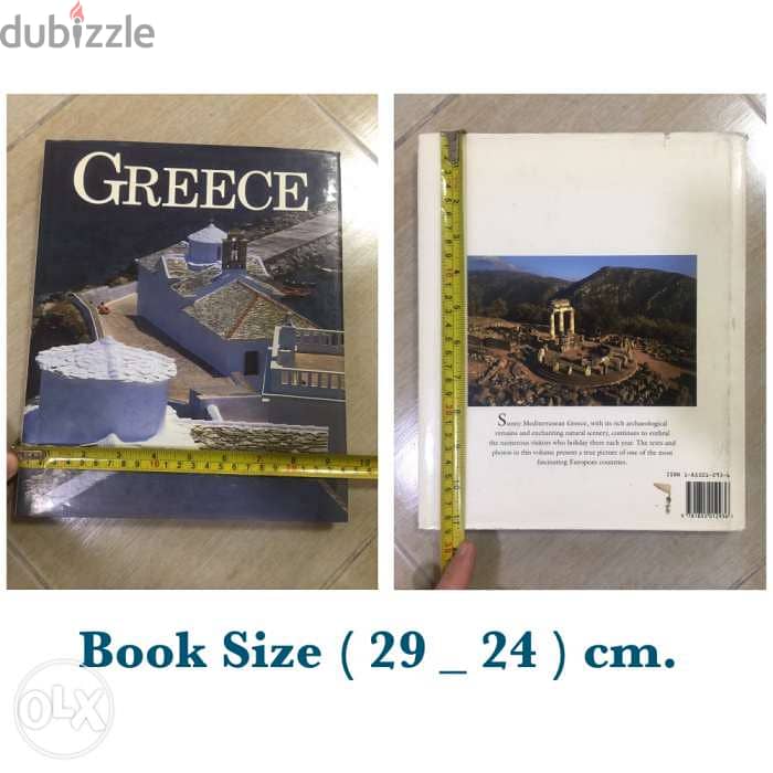 Book about GREECE - كتاب عن اليونان 2