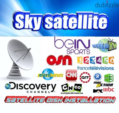 SKY-SAT EU-R73(ستلايت )