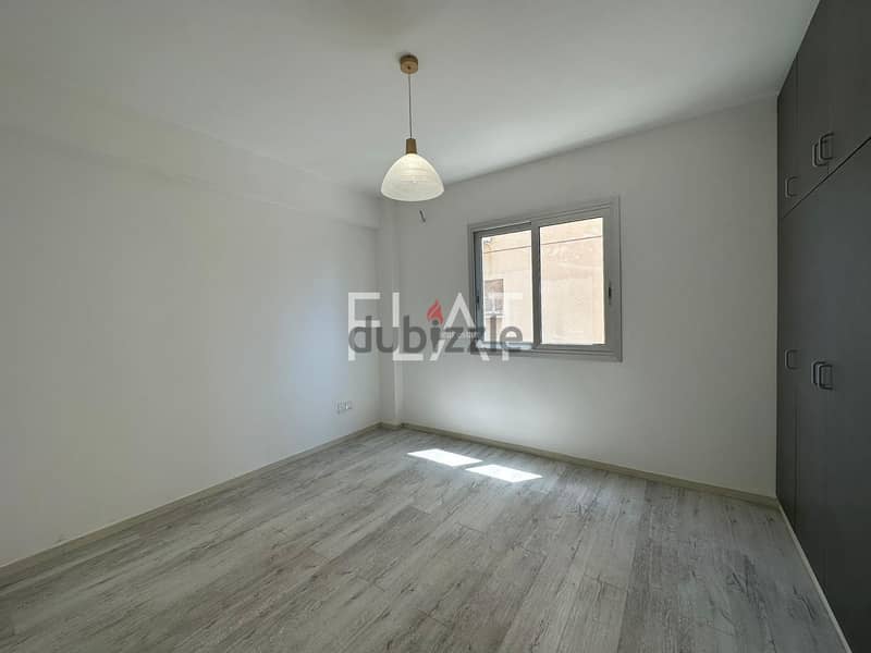 Apartment for Sale in Larnaca | 195.000 € 13