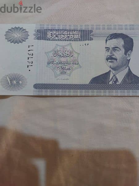 UNC Saddam Hussein Iraqi one hundred Dinar Banknote year 2002 0