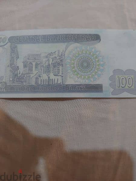 UNC Saddam Hussein Iraqi one hundred Dinar Banknote year 2002 1