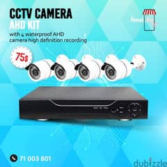CCTV CAMERA AHD KIT
With 4 Waterproof AHD Camera High Definition