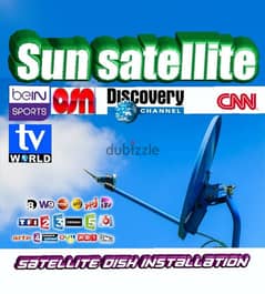 SUN-SAT US-E88(SATELLITE) ستلايت 0