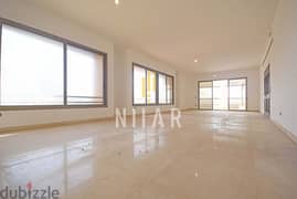 Apartments For Rent in Ramlet el Baydaشقق للإيجار في رملة البيضاAP2106