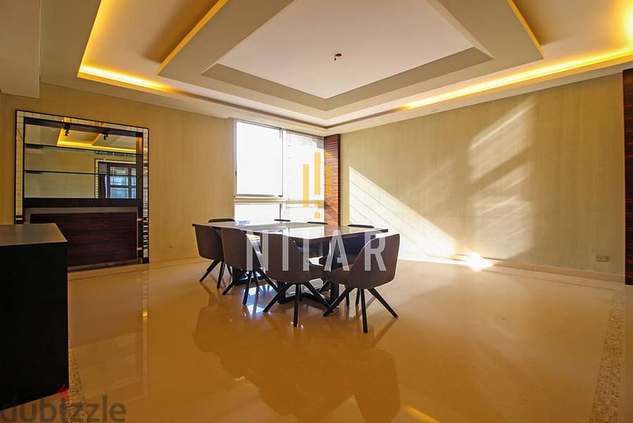 Apartments For Sale in Achrafieh | شقق للبيع في الأشرفية | AP12522 5