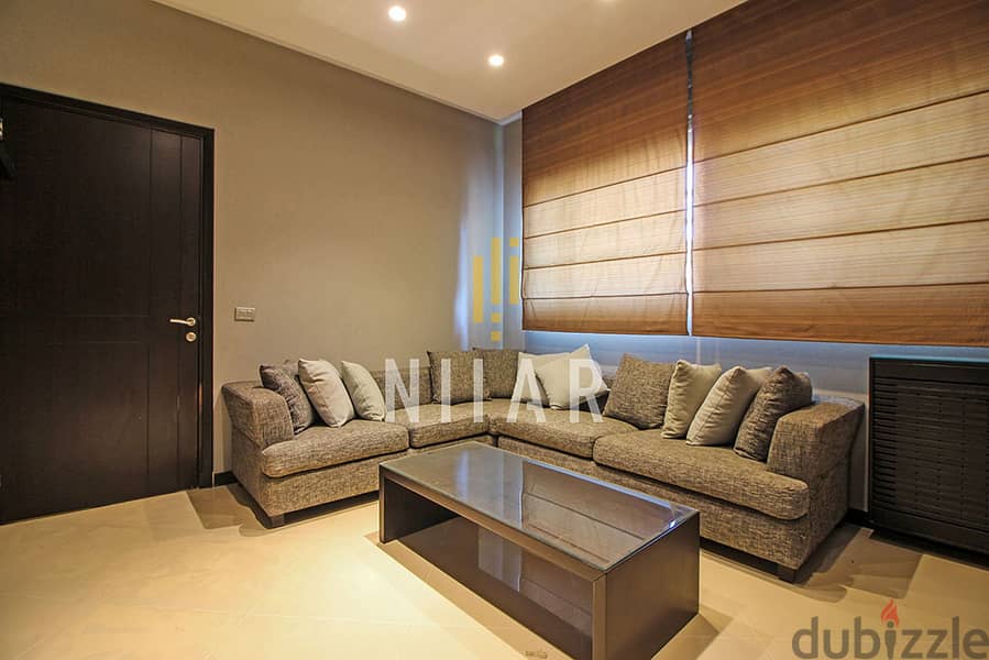 Apartments For Sale in Achrafieh | شقق للبيع في الأشرفية | AP12522 7