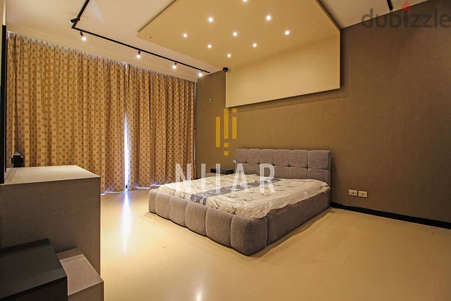 Apartments For Sale in Achrafieh | شقق للبيع في الأشرفية | AP12522 9