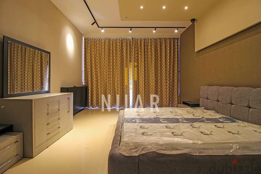 Apartments For Sale in Achrafieh | شقق للبيع في الأشرفية | AP12522 10
