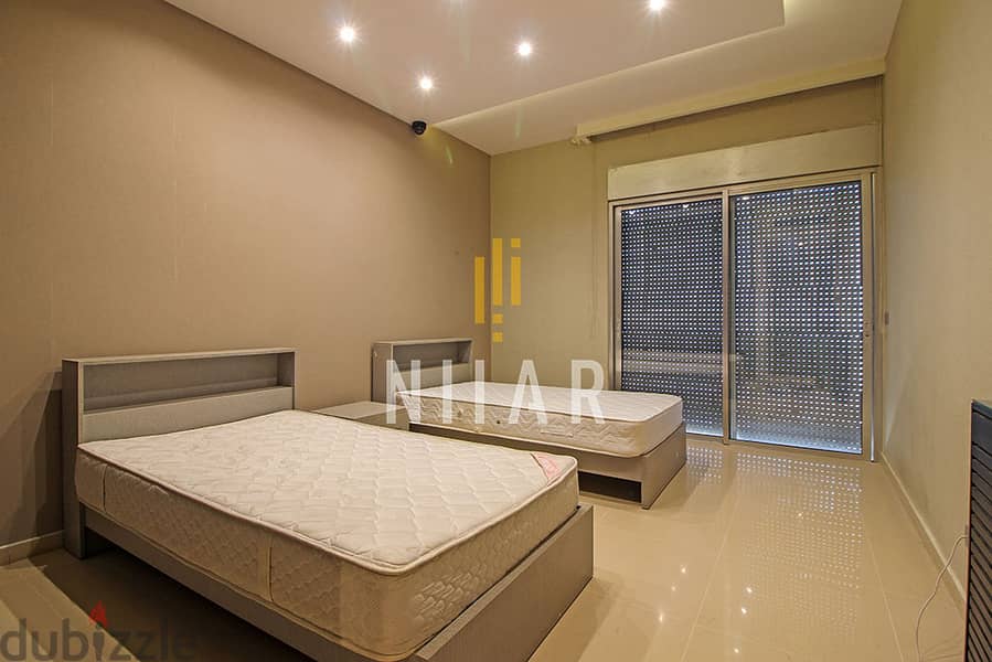 Apartments For Sale in Achrafieh | شقق للبيع في الأشرفية | AP12522 13
