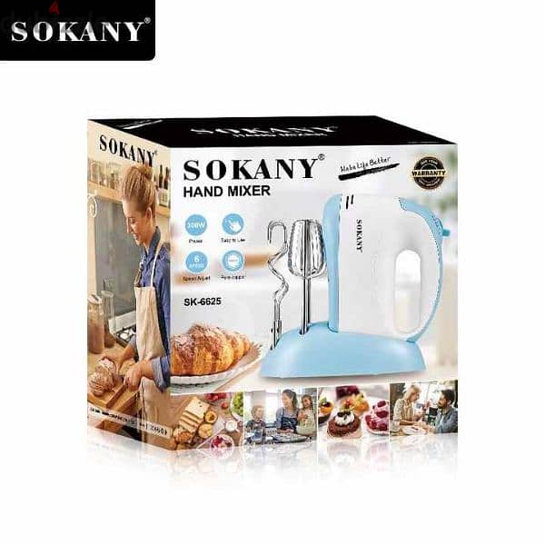 hand cake mixer SOKANY 1