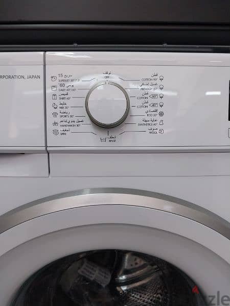 Sharp washer 7Kg غسالة شارب 2