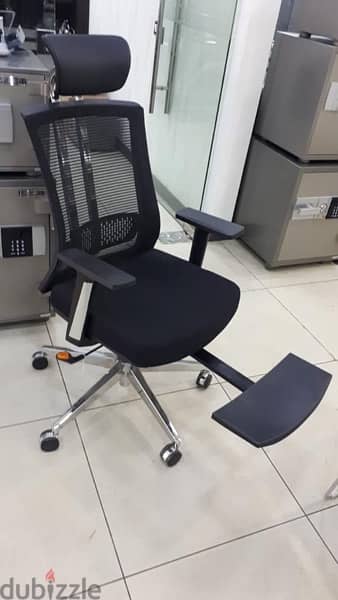 office chair v1 0