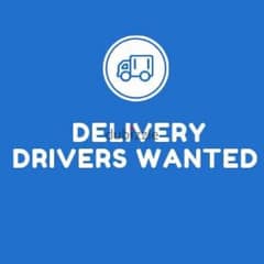 HOME DELIVERY DRIVER NEEDED - مطلوب سائق توصيل طلبات لشركة