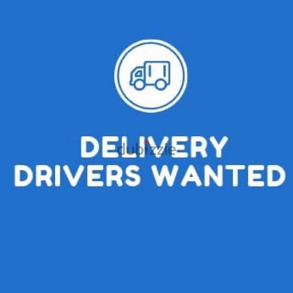 HOME DELIVERY DRIVER NEEDED - مطلوب سائق توصيل طلبات لشركة 0