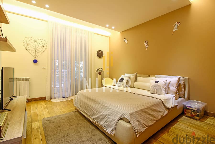 Apartments For Rent in Clemenceau |شقق للإيجار في كليمنصو | AP15086 14