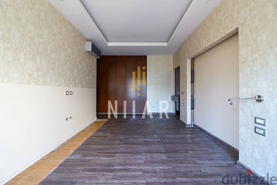 Apartments For Sale in Koraytem | شقق للبيع في قريطم | AP15161 11