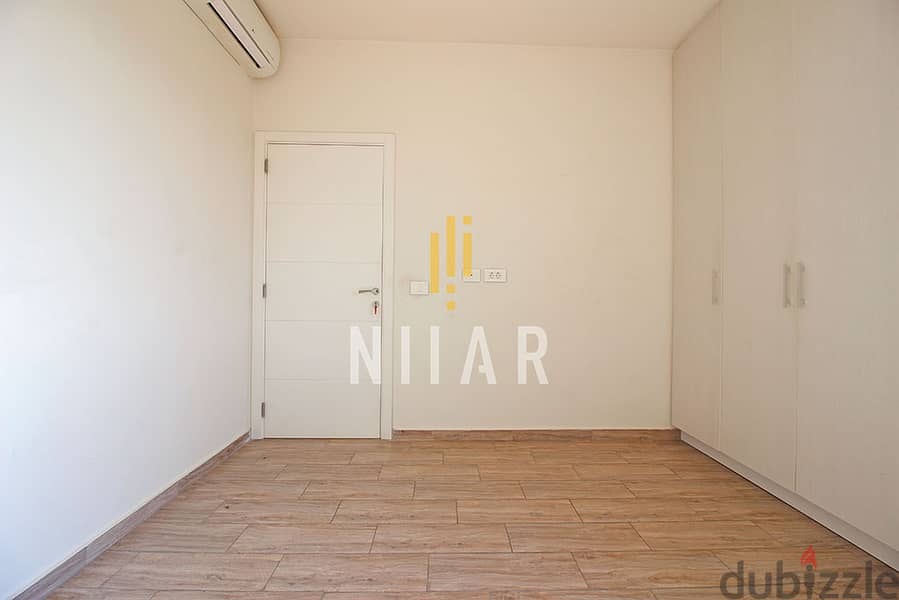 Apartments For Sale in Ras Al Nabaa | شقق للبيع في رأس النبع | AP14450 10