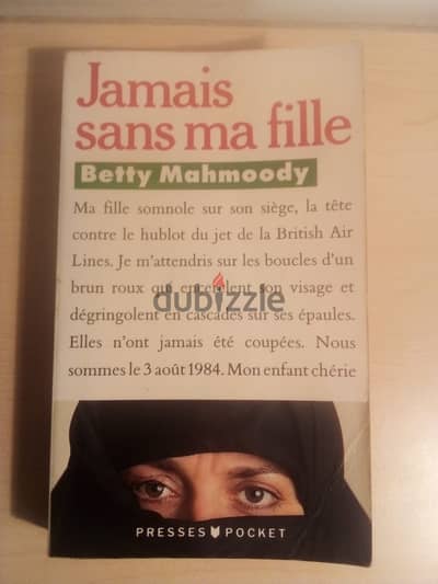 Jamais sans ma fille (not without my daughter) livre vrai histoire