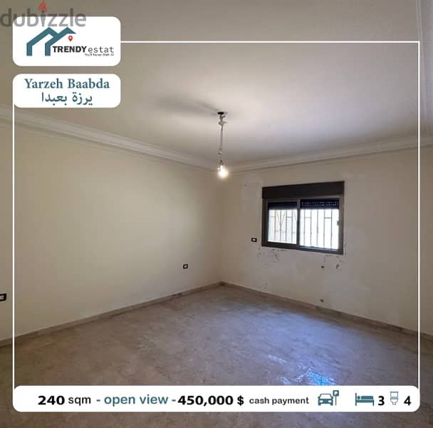 apartment for sale in yarzeh شقة للبيع في اليرزة مع حديقة 6