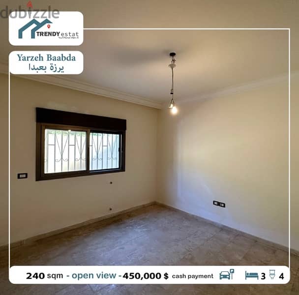 apartment for sale in yarzeh شقة للبيع في اليرزة مع حديقة 8