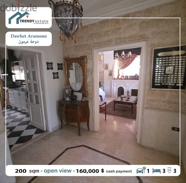 duplex for sale in dawhet aramoun دوبليكس للبيع في دوحة عرمون 2