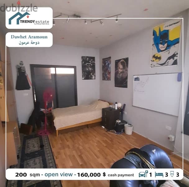 duplex for sale in dawhet aramoun دوبليكس للبيع في دوحة عرمون 8