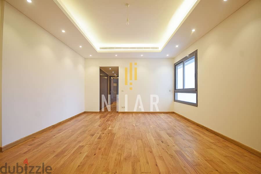 Apartments For Sale in Achrafieh | شقق للبيع في الأشرفية | AP14922 6